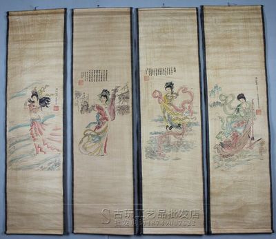 品味东方神韵 解析仿古国画四条屏《凌波仙子》的工艺美学与收藏价值